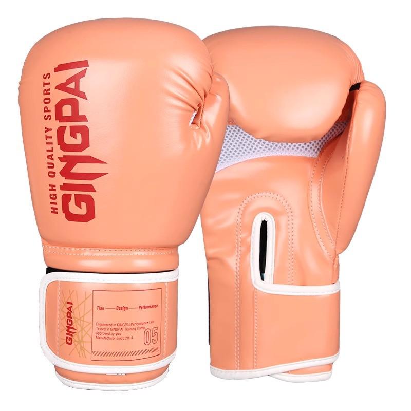 拳套女成人儿童拳击手套拳套男搏击专业散打训练沙袋成人泰拳粉色