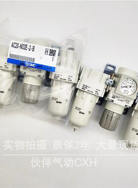 热销伙伴气动气源处理过滤器ac40-04/f04/n04/c/d/e/g/dg/de-2/r/