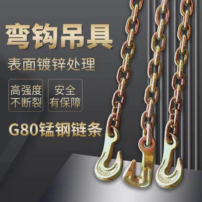 厂家现货起重抓钩捆绑钩货钩美式钩滑钩链条吊索具,农机/农具/农膜,播种栽苗器/地膜机,淘宝优惠券,粉丝福利购,淘宝优惠卷