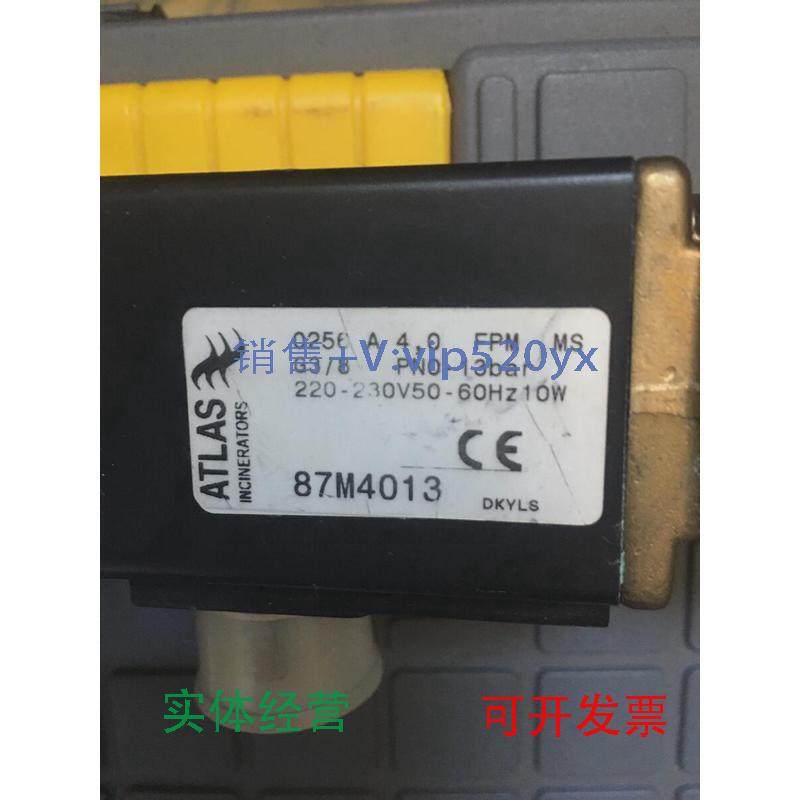 现货供应ATLAS87M4013G3/813bar230V10W全新议价