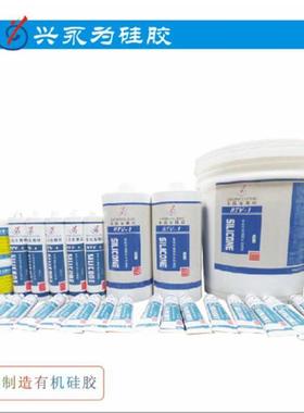 导热导热硅脂3.5w灰色导热硅脂高导热led散热膏率3.0生产厂家