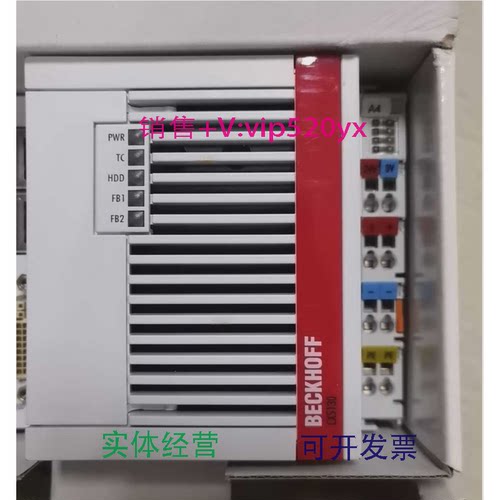 现货供应CX5130-0123BECKHOFF倍福CPU控制器