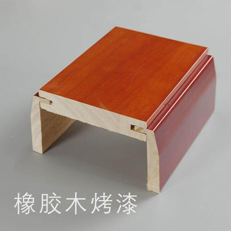 垭口门套橡胶木入户门框门边框烤漆木线条实木门套线条窗户套包边,机械设备,其他机械设备,淘宝优惠券,粉丝福利购,淘宝优惠卷