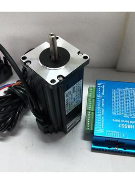 60混合伺服闭环步进电机套装雕刻4.5nm贴片力矩3d打印机配hbs57