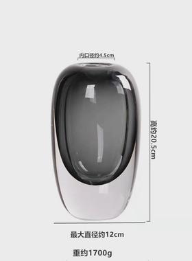 包邮极简轻奢精美厚重水晶琉璃艺术玻璃花瓶花器客厅桌面装饰摆设