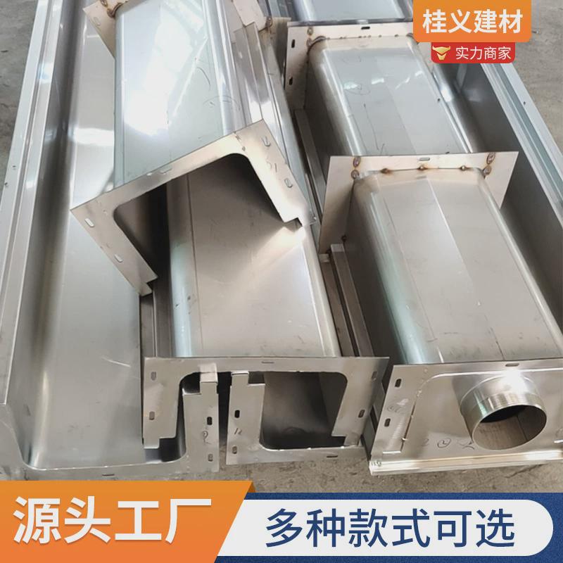 不锈钢排水沟厨房洗车污水沟成品排水系统花园庭院明沟u型槽现货