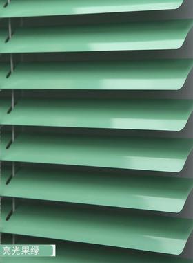 rkt4百叶窗帘遮光升降卷帘铝合金厨房卧室内置卫生间家用办公