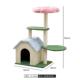 小型亚克力太空舱猫窝一体猫抓柱猫树猫窝猫爬架猫屋猫抓板猫笼子