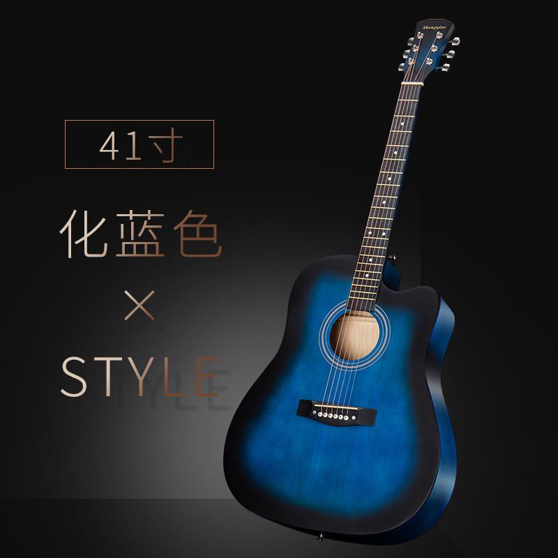 【实力新手】41寸民谣吉他缺角全椴木男女工厂练习普及琴guitar