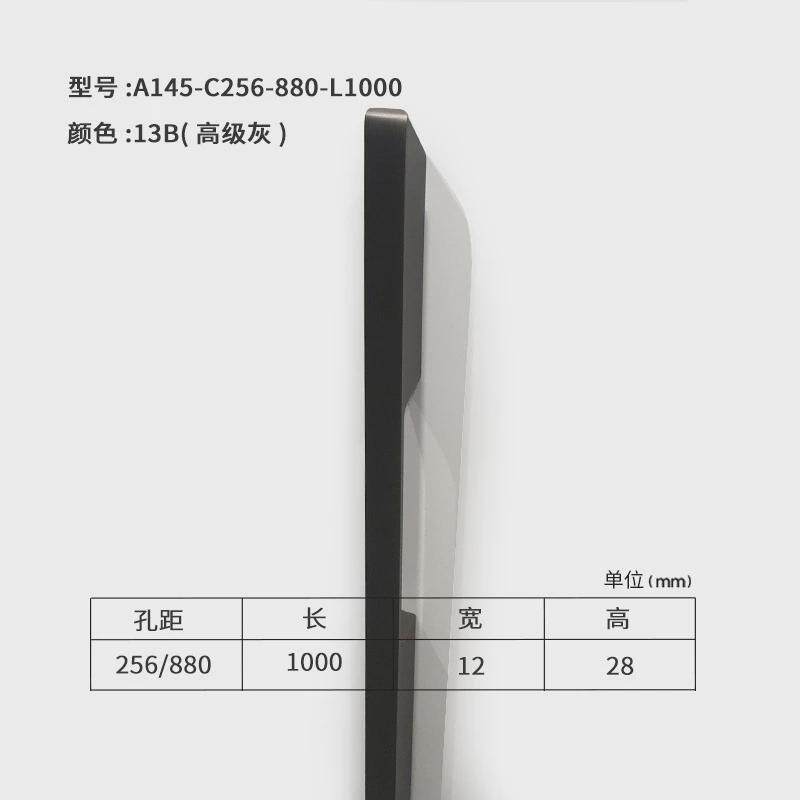 厂家直销1米柜子长拉手黑色现代简约家具装修金色衣柜门把手