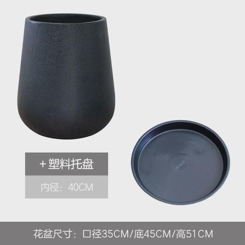 北欧简约水泥花盆黑色客厅落地白色盆栽盆器超大号创意圆形种树盆