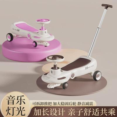 儿童扭扭车防侧翻溜溜车宝宝同可坐大人亲子双人乘加长版推把