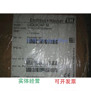 现货供应E 11BTDJB3A1A超声波物位变送器P20038 H恩德斯豪斯FMI52