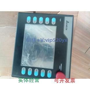 9.5层新 控制器出售 N500H52机器人示教器 现货供应台达HMC07