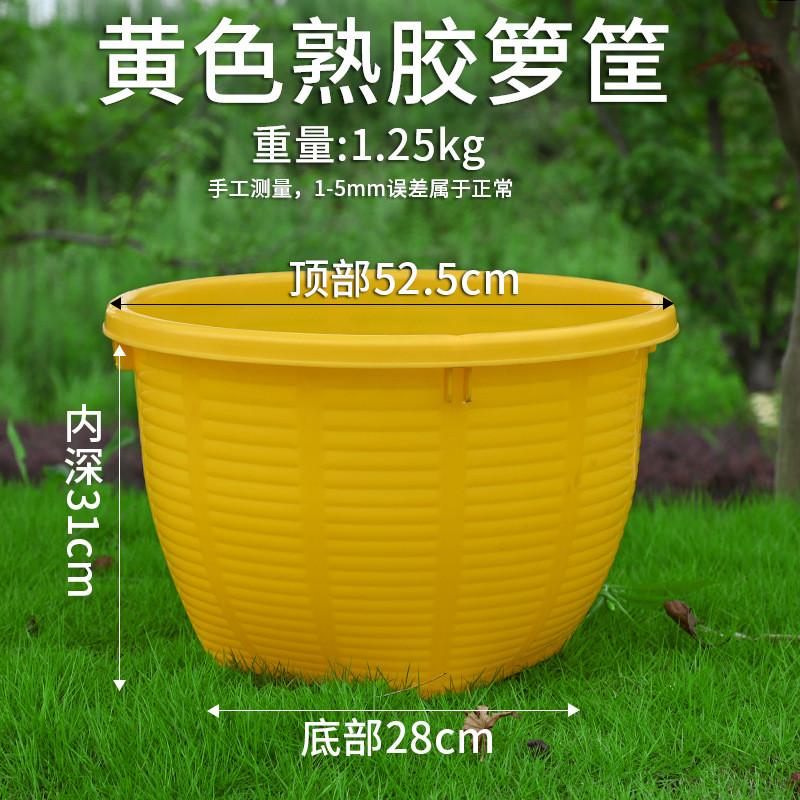 q683箩筐大号箩水加厚塑料筐圆形周转箱家用储物收纳箱商用兜果胶