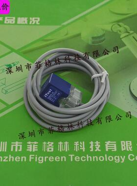 【实物拍照】qn05-n得意台湾itest接近开关