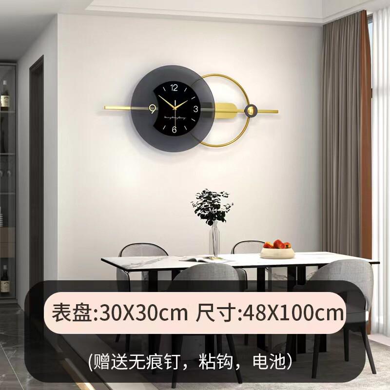 轻奢挂钟客厅现代简约钟表静音时尚壁挂灯光款时钟挂墙艺术高级感
