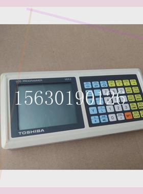 议价东芝手持编程器EX2040PRGD  TOSHIBA EX2