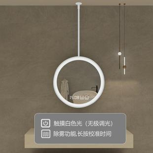 镜悬吊触摸屏发光浴室镜 铁艺轻奢圆形智能镜子酒店民宿天花板挂式