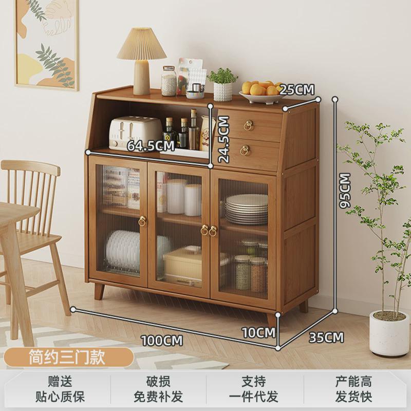 厨房收纳餐边柜客厅储物柜厨房碗柜带抽屉中古橱柜家用边柜茶水柜