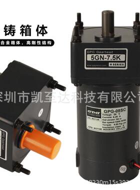 台邦GPG直流电机6IK200GU-S3三相380V200W带刹车