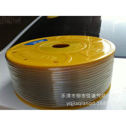 厂家直销PU管气管PU12*8*100米气动软管气动管PU12*8*100米