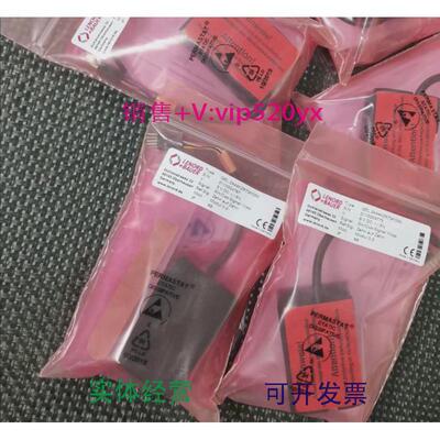 现货供应LENORD+BAUER蓝宝编码器L+BGEL2444KZRT3K030议价