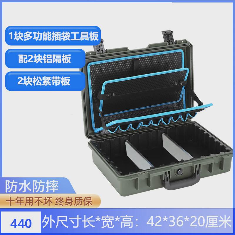 拉杆工具箱工业级家具美容空调维修五金收纳箱多功能手拉式