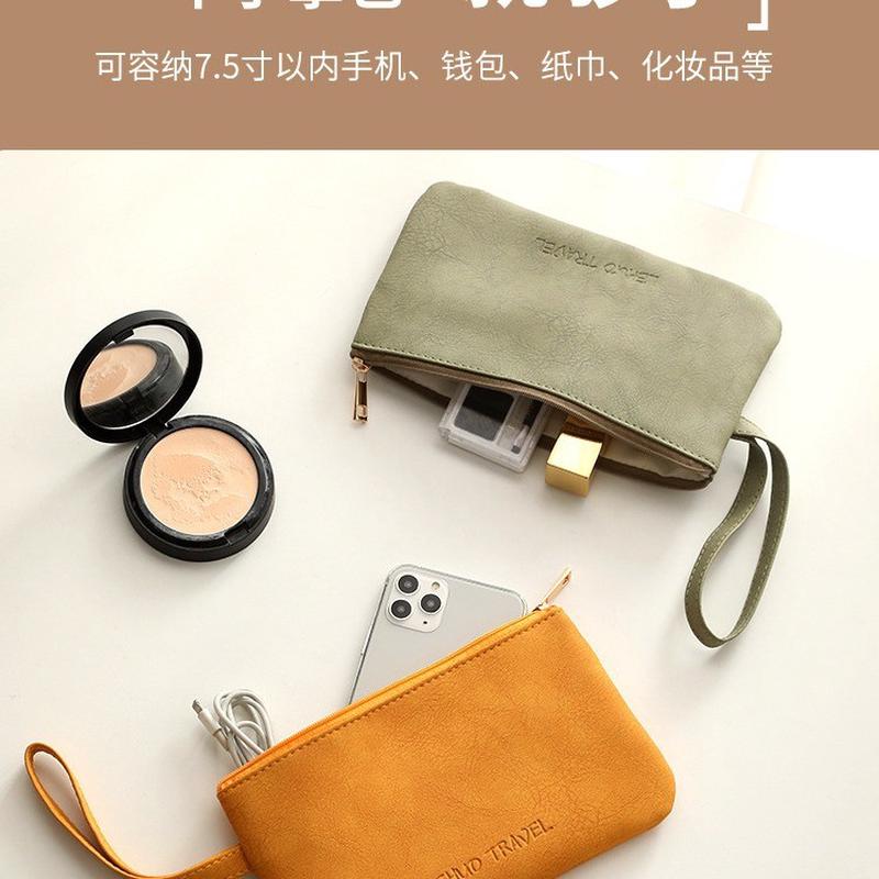 手机包手拿收纳小包装零钱女手提小包包挎包眼镜袋挂袋2024夏新款