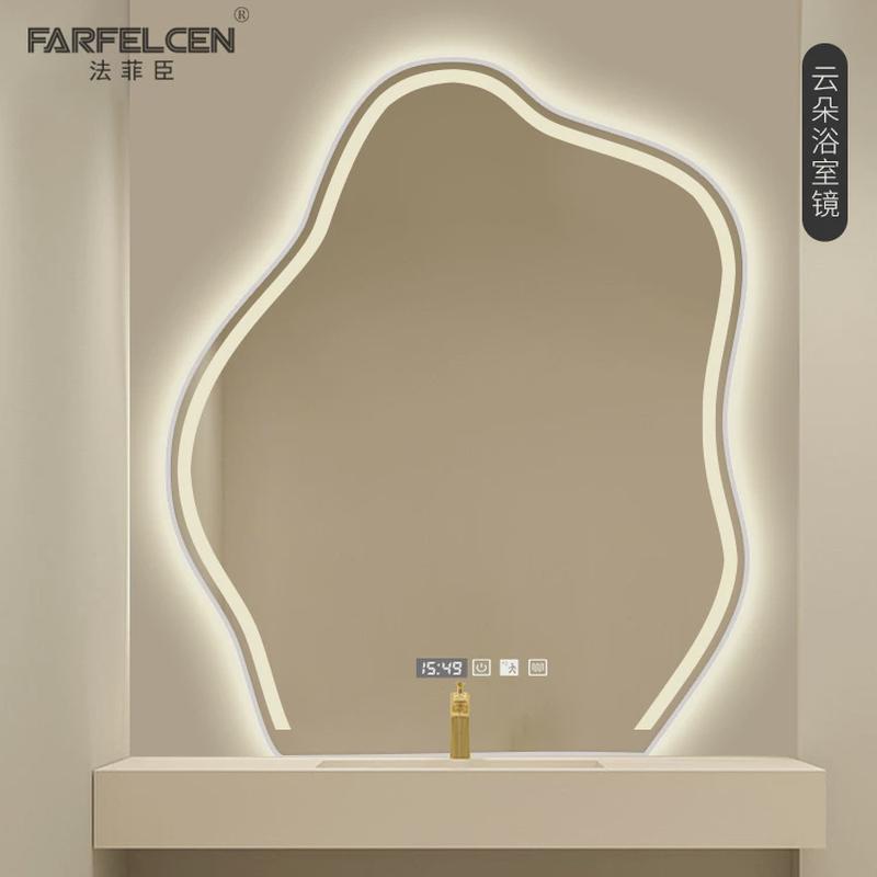 轻奢梳妆镜子化妆台led智能灯云朵不规则浴室镜桌面带灯网红ins风