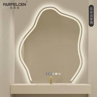 轻奢梳妆镜子化妆台led智能灯云朵镜浴室ins风桌面带灯网红不规则