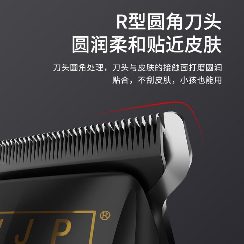 D8油头雕刻电推剪理发器店美发廊专用0刀头小推子专业剃光头神器