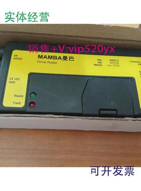 现货供应MAMBA曼巴400012传感器信号转换器控制器