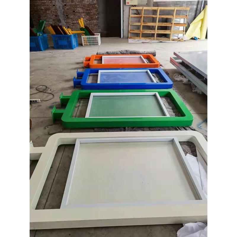 户外花草宣传栏公告栏展板框幼儿园宣传栏社区广告牌标牌不锈钢牌