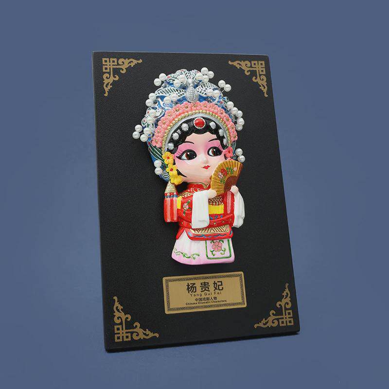 京剧脸谱送朋友摆件挂件装饰中国风特色工艺品旅游出国卡通人物