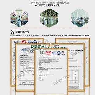 材料聚酯纤维吸音板吊顶天花板墙体隔音板装修定制阻燃墙面装饰板