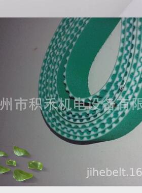 t5聚氨酯同步带megadyne线性滑台带机自动化机械设备传动皮带带