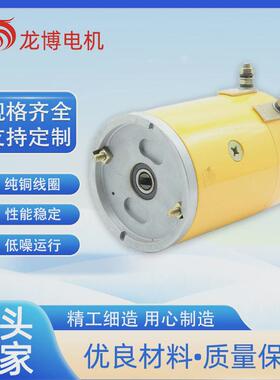 HY62048动力单元油泵设备车直流电机24V2.2KW