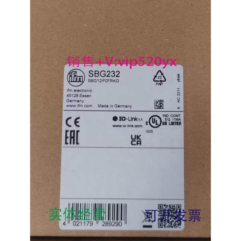 现货供应IFMSBG232SBG233SBG332SBN257全新易福门现货,机械设备,电子产品制造设备,淘宝优惠券,粉丝福利购,淘宝优惠卷
