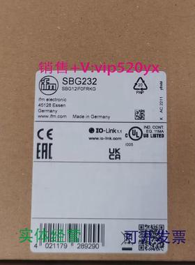 现货供应IFMSBG232SBG233SBG332SBN257全新易福门现货