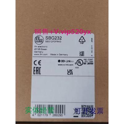 现货供应IFMSBG232SBG233SBG332SBN257全新易福门现货
