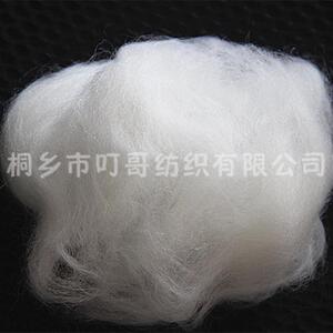 叮哥现货供应58s打底毛羊毛针毡湿毡羊毛原料手工戳戳乐填充毛