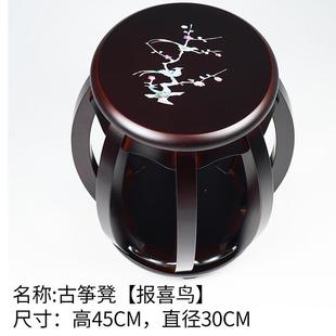 古筝实木凳子圆凳鼓凳中式餐桌凳多种款式茶几小矮凳印花耐用结实