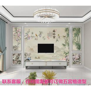 办公室山水田园风景宣绒布墙纸艺术壁布电视背景墙新中式壁画墙布