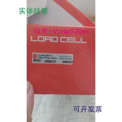 供应CMNS-3T韩国CURIOSITY纽扣式称重传感器