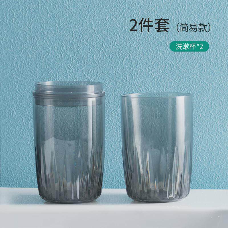 5zw洗漱包旅游用品便携式洗漱杯旅行装洗护套装男士出差分装瓶