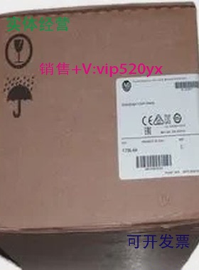 现货供应ABPLC模块1756-N21756-OB16E1756-OB321756-OF41756