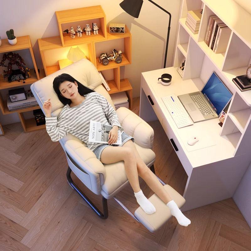 kaF电脑椅家用椅子舒服久坐书房书桌办公椅宿舍沙发椅可躺懒人靠