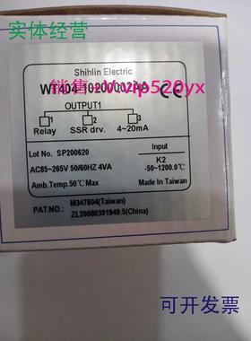 现货供应WT404-10200002AAWT404WT404-102Shihlin台湾士林温控器