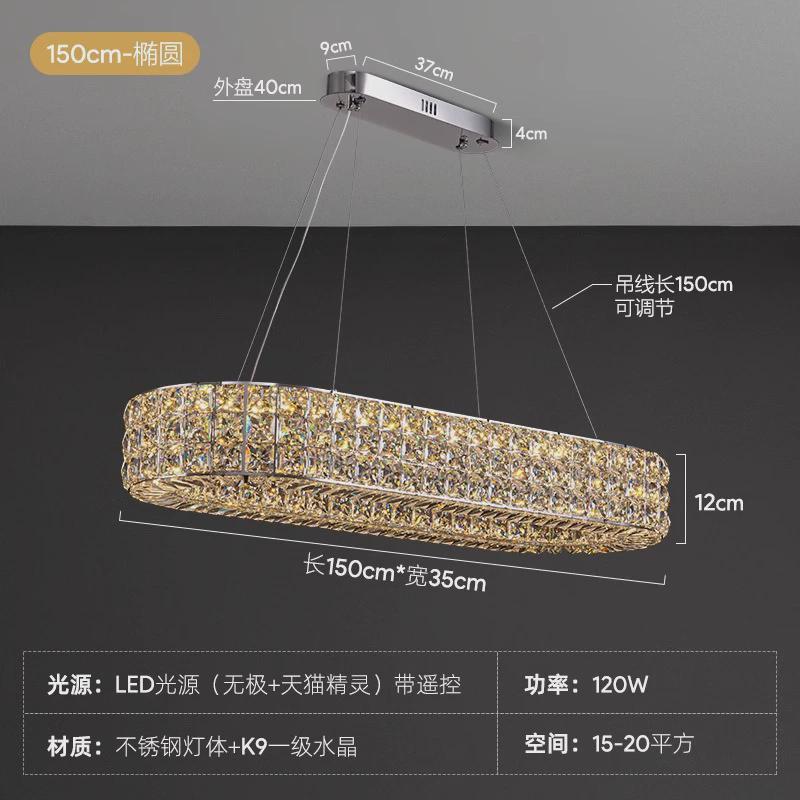 三层法式轻奢水晶灯2025新款客厅灯圆形吊灯高级感卧室餐厅灯护眼